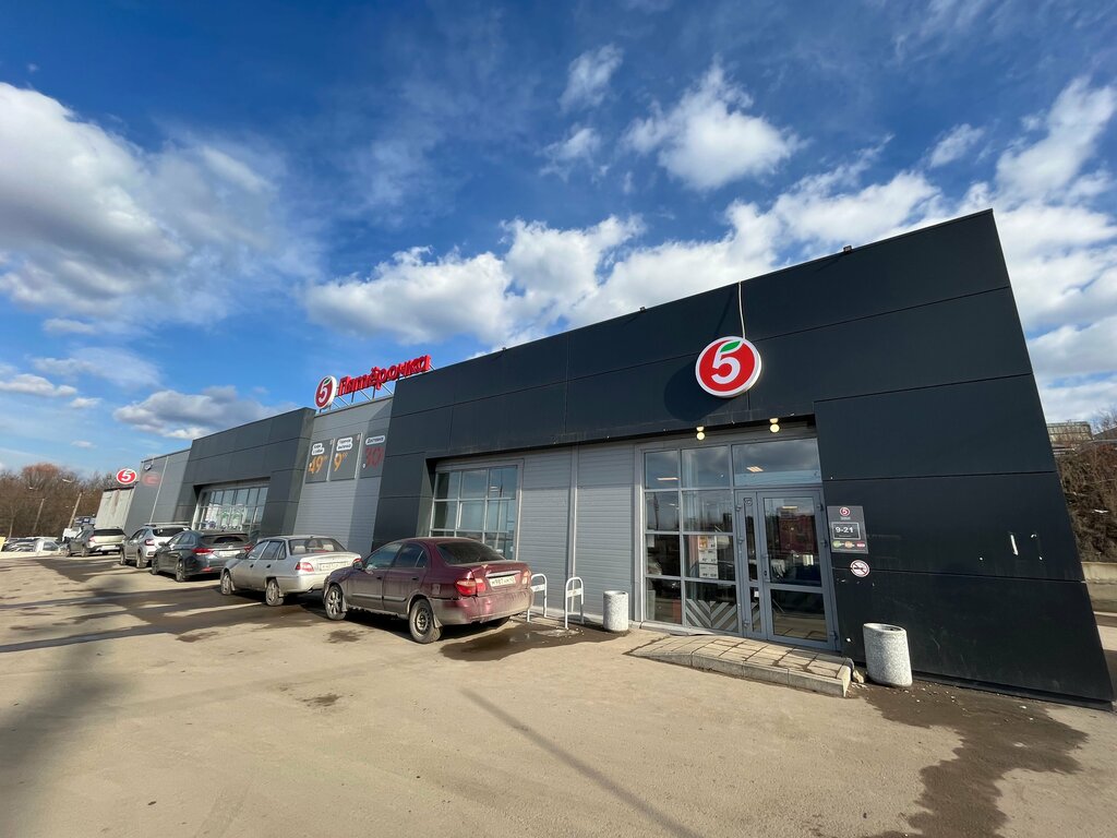Supermarket Pyatyorochka, Tula, photo