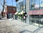 Collaba (Red Magyar street, 27), beauty salon