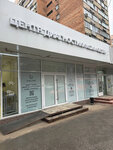 Geltek Skin Diagnostics Center (Maksima Gorkogo Street, 156) ، علم التجميل