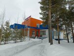 Vecherniye zori (Nefteyuganskoye Highway, 22), cafe