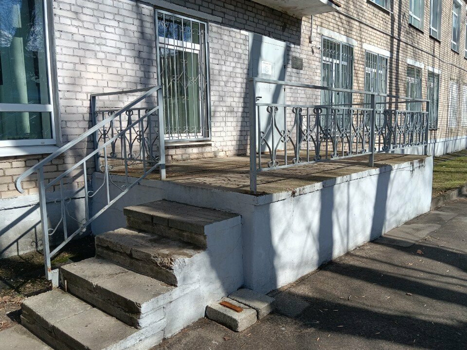 Sindicato Профсоюзный комитет студентов БГЭУ, , foto