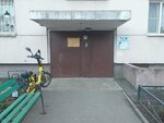 ТСЖ маршала Жукова 28к2 (Marshala Zhukova Avenue, 28к2), oficina de organización