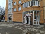 Между нами (Nikolaya Ostrovskogo Street, 30) ، مخبز