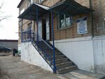 Ортодон (Irtyshskaya ulitsa, 17с7), manufacture of prosthetic and orthopedic products
