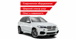 Автосервис 999 (ulitsa Timiryazeva, 10Г), servicio de coches, centro de reparación de automóviles