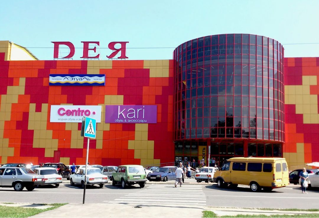 ТРЦ "Дея"