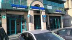 Вариант (Moscow Street, 71), cambio de divisas