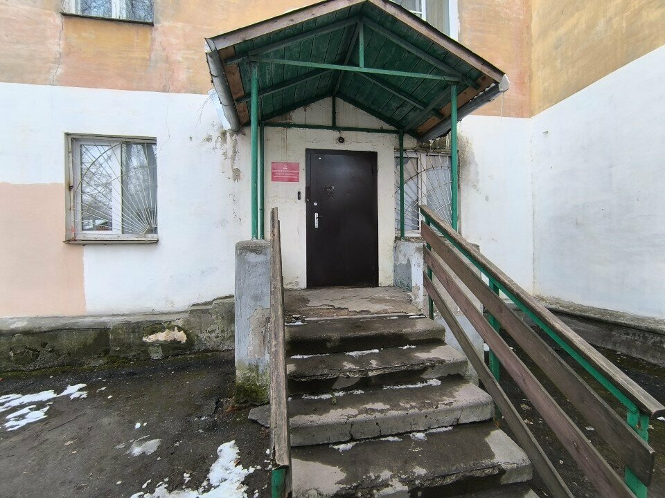 Municipal housing authority Domoupravlyayushchaya kompaniya Sovetskogo rayona, Nizhny Novgorod, photo