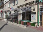 Yeva (praspiekt Masherava, 42), tienda de artículos de saneamiento