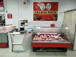 Свежее мясо (Pushkina Street, 63/8), tienda de carnes, embutidos