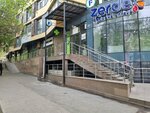 Met-Stroy Kazakhstan (Ádı Sháripov kóshesi, 145к3), equipos energéticos