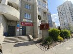 ТСЖ на Грушевской (Grushevskaya Street, 12), homeowner association