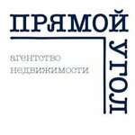 Прямой Угол (Большая Морская ул., 3-5), агентство недвижимости в Санкт‑Петербурге