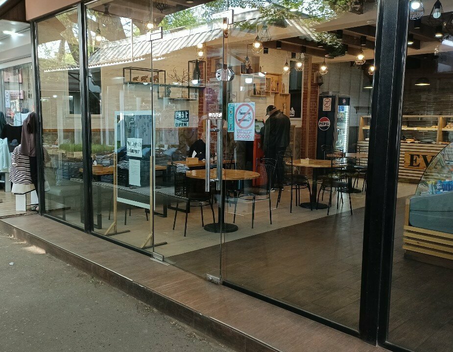 Bakery Eva's, Yerevan, photo