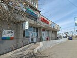 Арифметика (Aleksandra Matrosova Street, 4) ، وكالة إعلانات