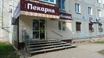 Hlebnitca (Nasedkina Street, 12), bakery