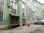 Pruffme (Medikov Avenue, 3), it company