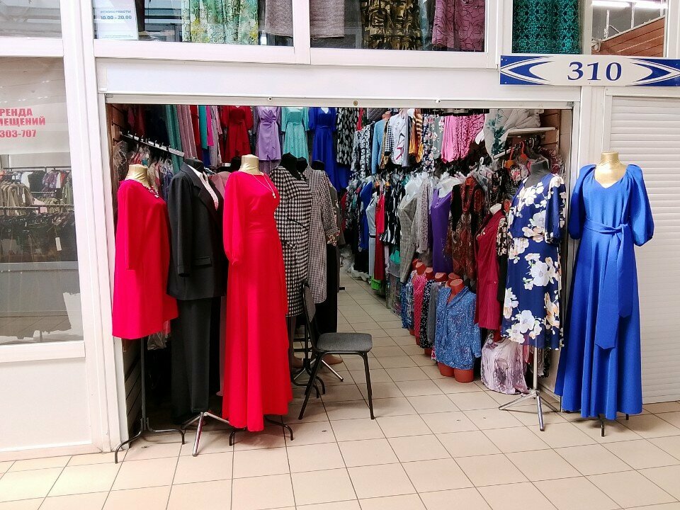 Clothing store Женская одежда, Yaroslavl, photo
