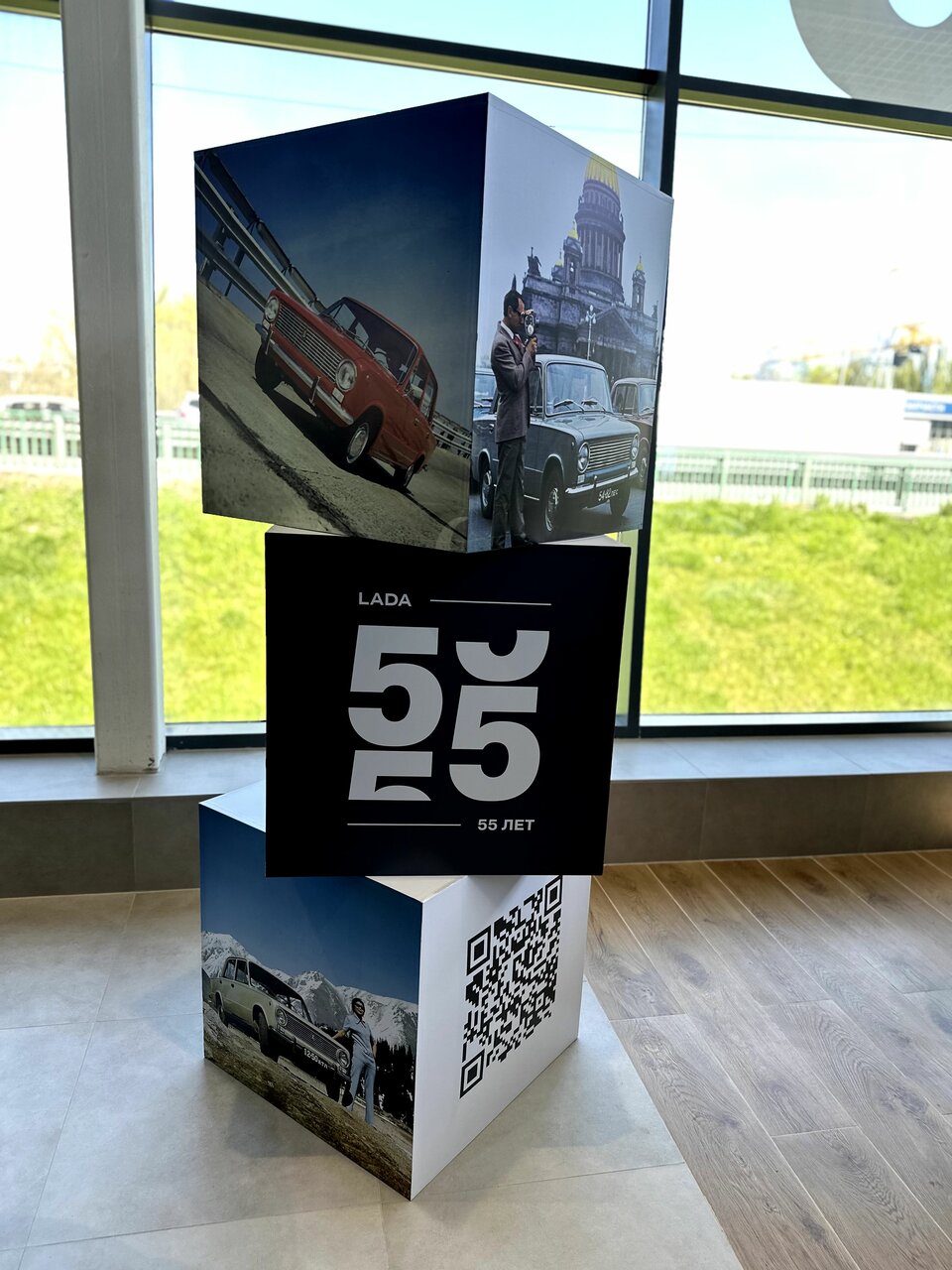 photo Темп Авто, Lada