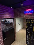 Табак 24 (mikrorayon Skhodnya, 2nd Michurinskiy Blind Alley, 1), vape shop