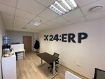 X24 (Novoroschinskaya Street, 4), empresa de ti