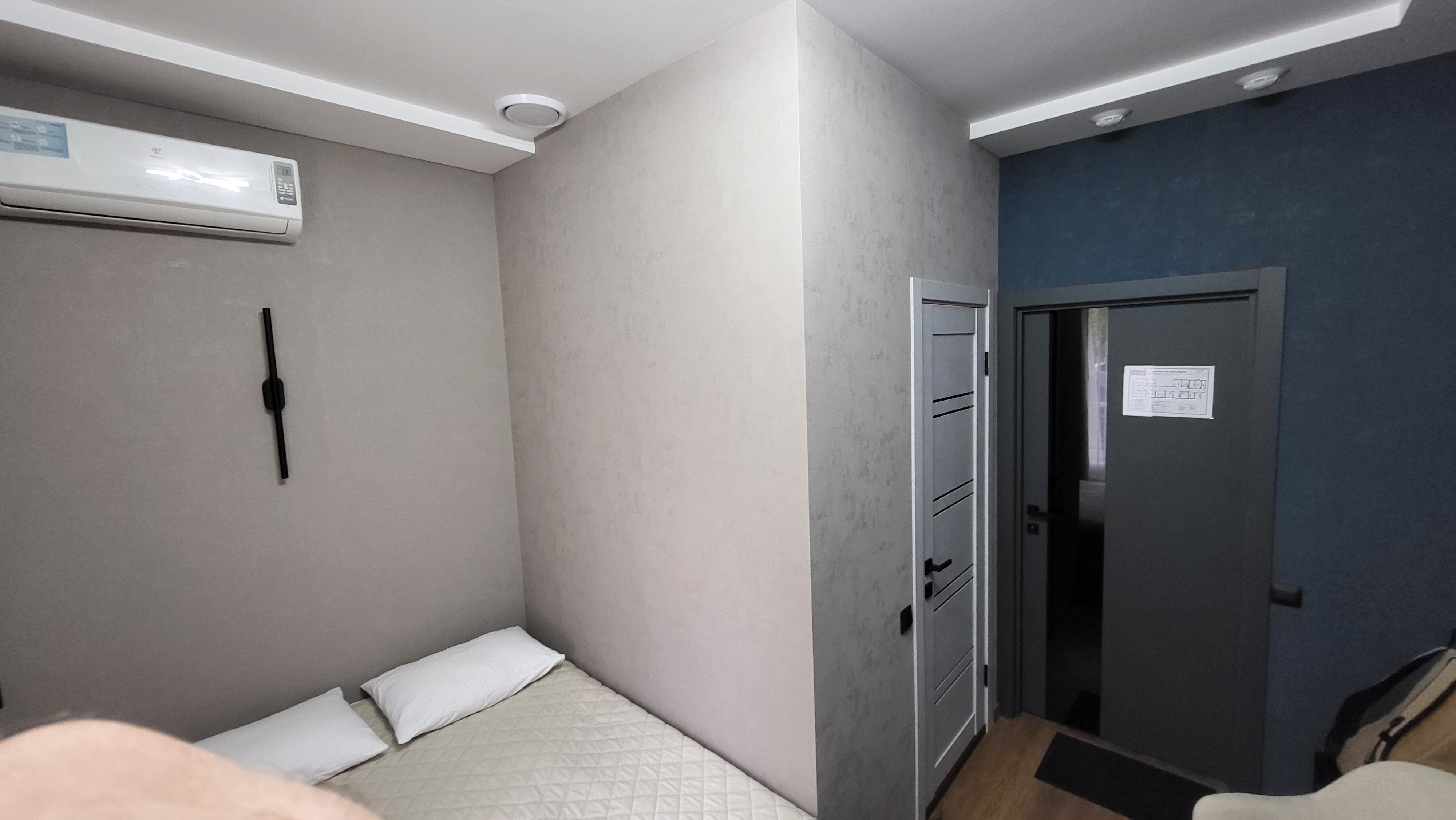 Фото Афелия