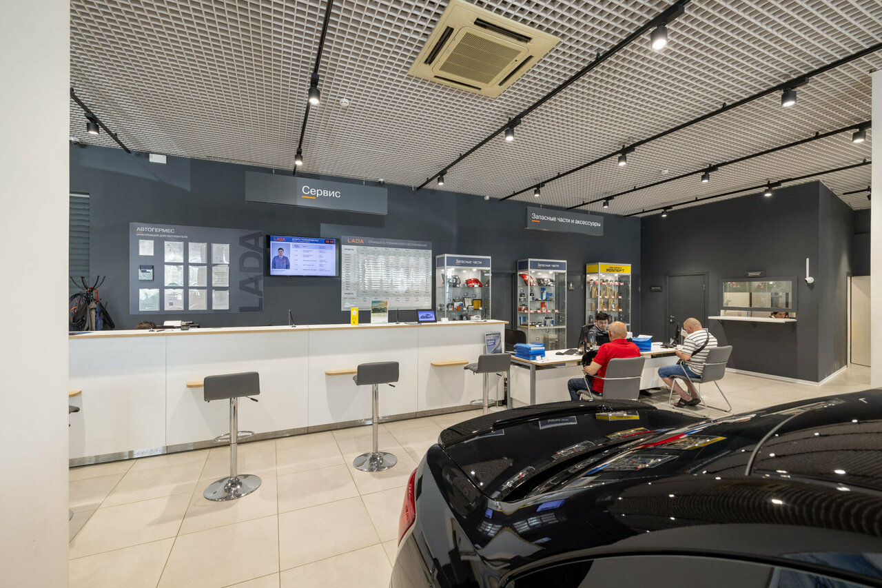 photo АвтоГЕРМЕС Lada