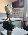 Akbank Umraniye 1 ATM (İstanbul, Ümraniye, Namık Kemal Mah., Gayret Sok., 11) ، بنك