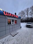 Шашлычный двор (Tomskaya ulitsa, 20), fast food