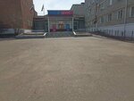 Assotsiatsiya razvitiya turizma Respubliki Buryatiya (Krasnoflotskaya ulitsa, 2), community organization