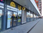 Фарш и Тесто (Avtozavodskaya Street, 23Бк2), fast food
