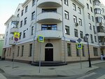 Мед Юрист (Bolshoy Kharitonyevsky Lane, 16-18) ، الترخيص