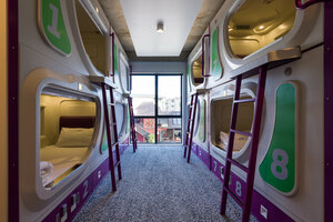 Гостиница Jucy Snooze Queenstown