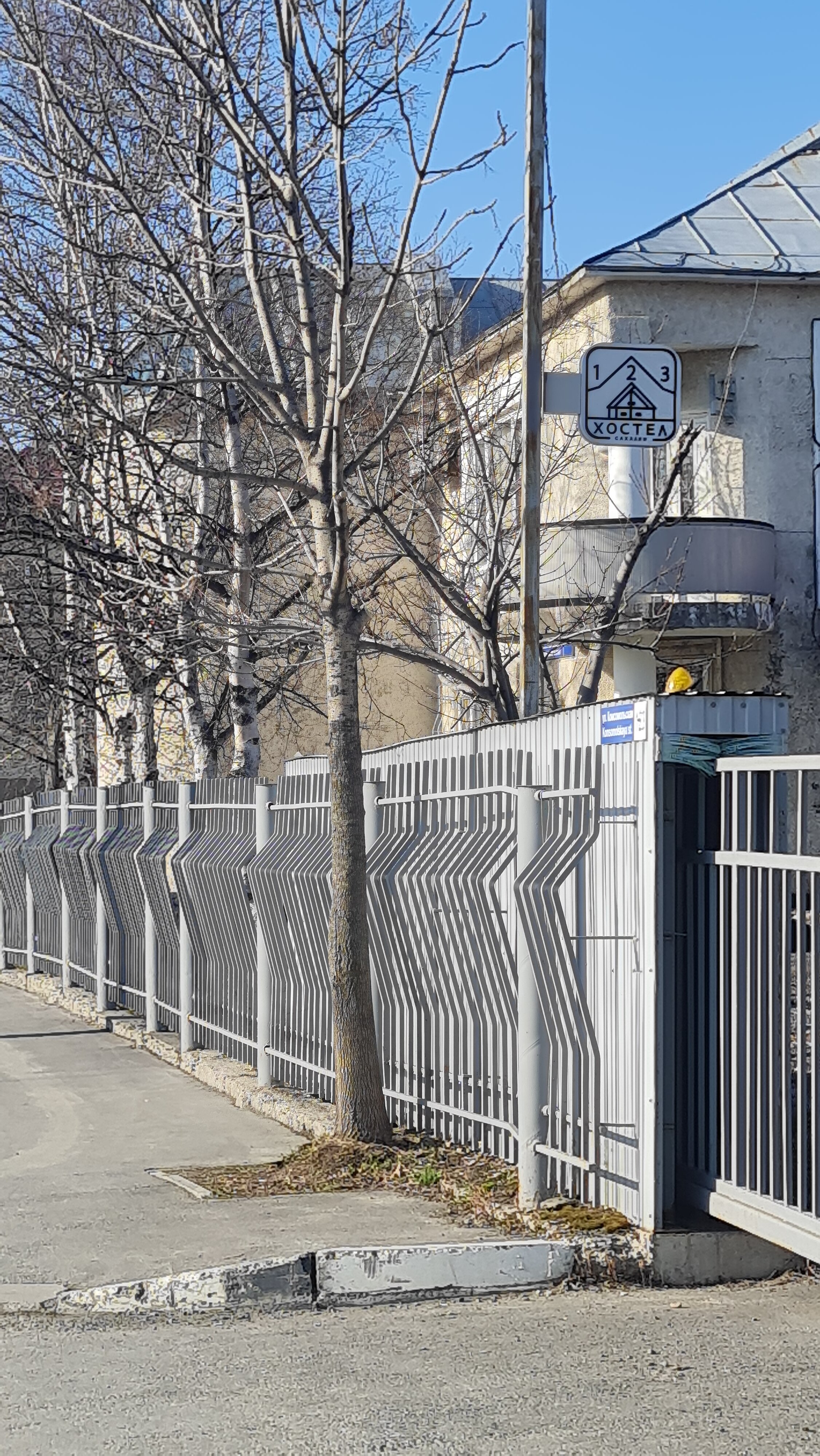 Фото Хостел123