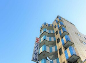 Гостиница Hotel Avanti