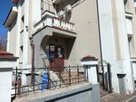 Юсттерра (Sverdlov street, 43А) ، محامي