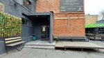 Шалимов и партнеры (Krasnogeroyskaya Street, 63Б), management company