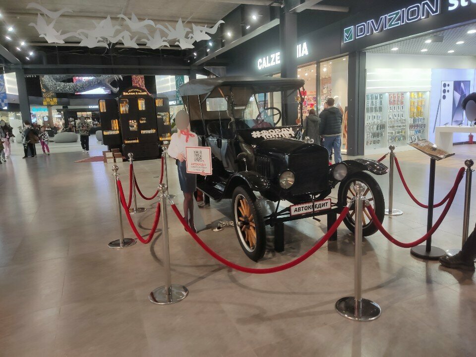 Exhibition stands Автоллион брокер, Samara, photo