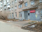 Современный пенсионер (Severnoy Dviny Embankment, 134), leisure club