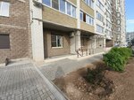 Просто-просто (Fadeeva Street, 63), reparación de ropa