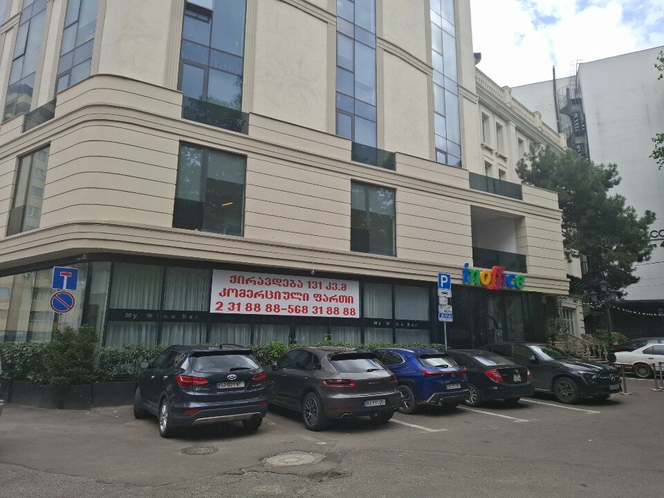 Фото Miravere Hotel