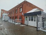 Бриз (Moskovskiy Avenue, 159Г) ، شركة الإدارة