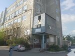 Fortissimo (Anapskoye Highway, 15литБ), music school
