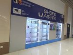 Shoes Master (Kanysh Satbayev Street, 90), shoes repair