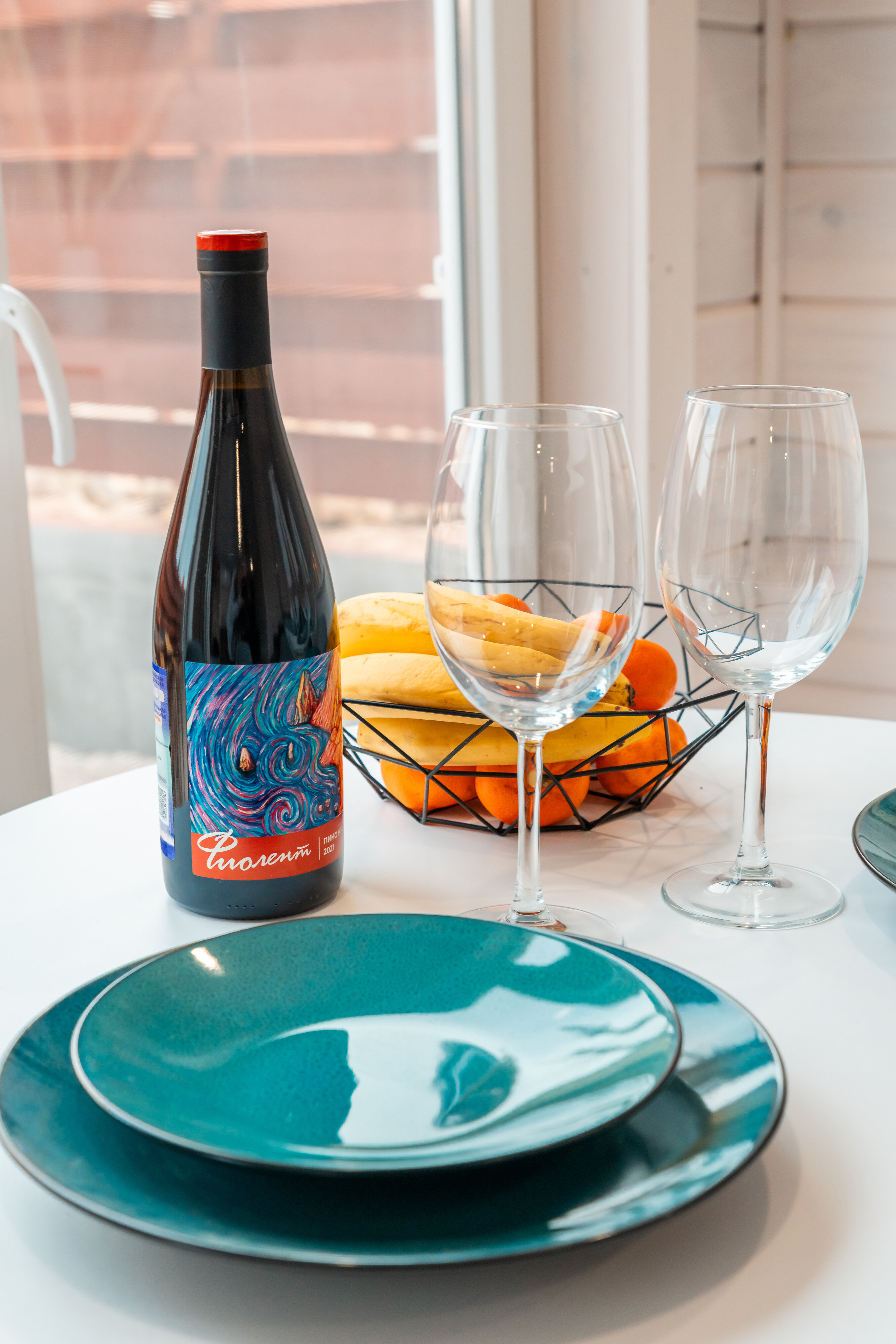 Фото Четыре сезона