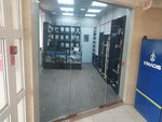 Cherokee (Vokzalnaya Street, 3), tobacco and smoking accessories shop