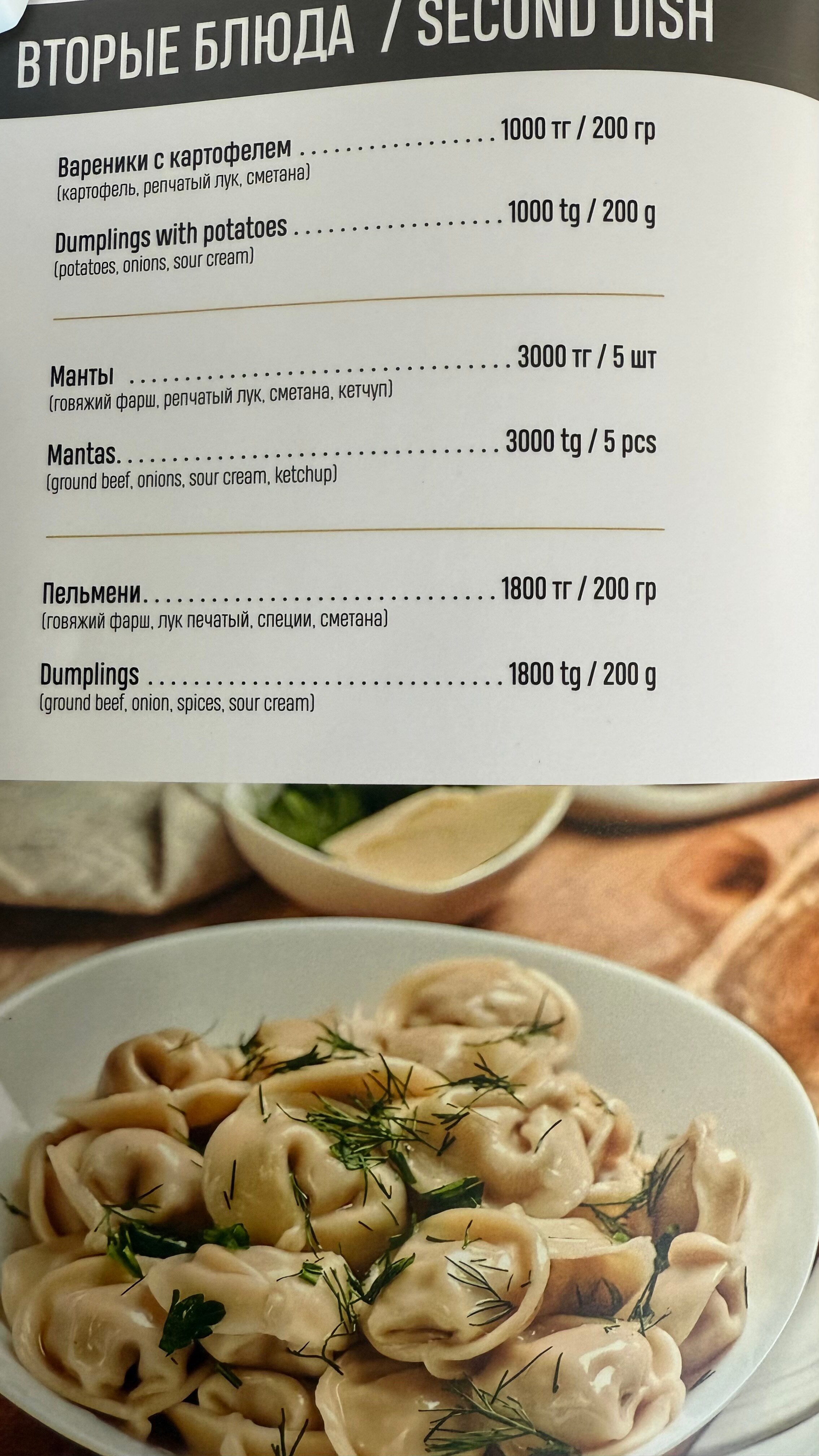 Фото Respect Hotel