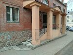 Сибминводы (Belinskogo Street, 25) ، محل بيع المياه