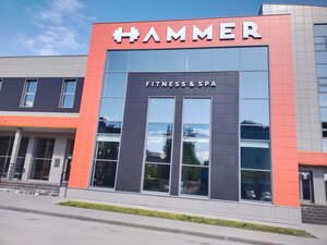 Hammer beauty (Kovrov, Letnyaya ulitsa, 17), salón de belleza