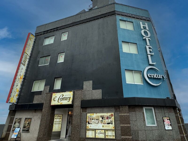 Гостиница Hotel Century